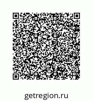 79068172688