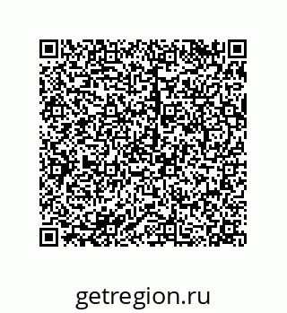 79068172689