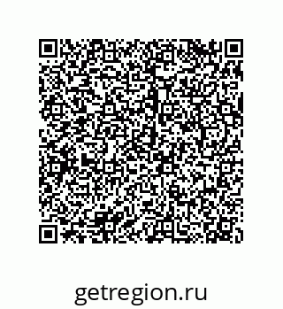79068172696
