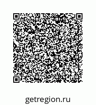 79068172701