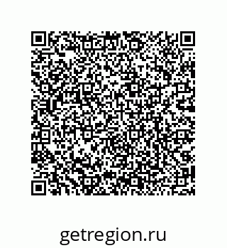 79068172717