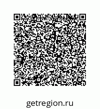 79068172730