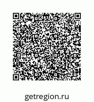 79068172737