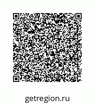 79068172740