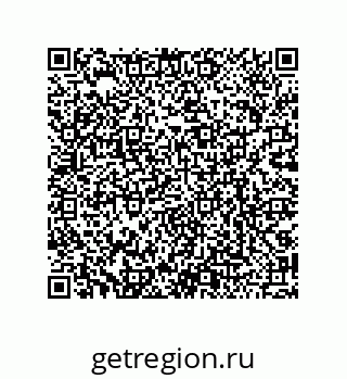 79068172742