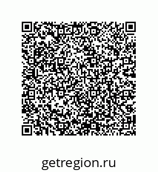 79068172759