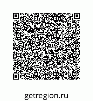 79068172762