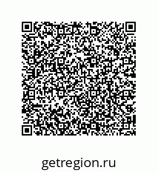 79068172781