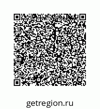 79068172796