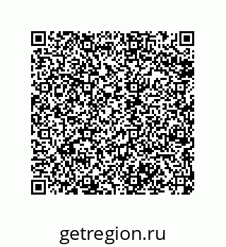 79068172801