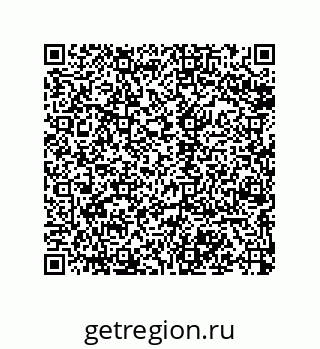 79068172802