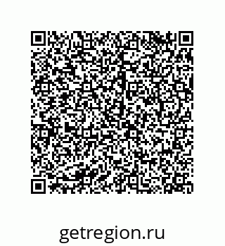 79068172825
