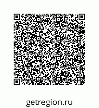 79068172829