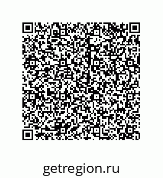 79068172830