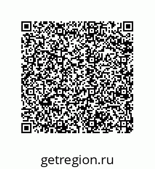 79068172841