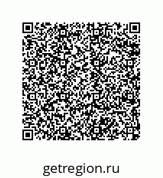 79068172843