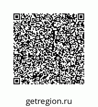 79068172848