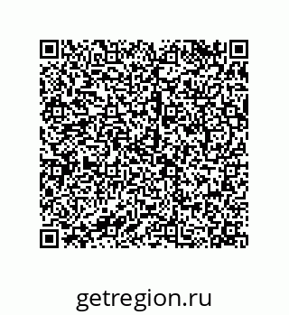 79068172849