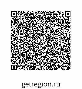 79068172861