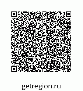79068172865