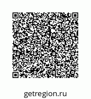 79068172866
