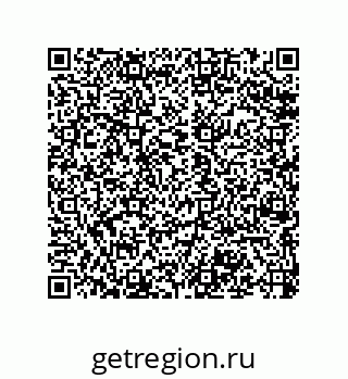79068172868