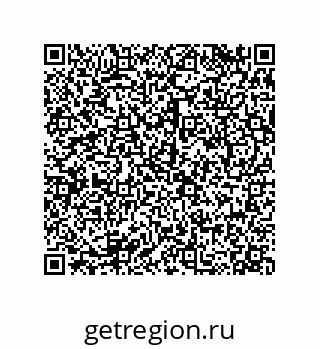 79068172870