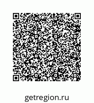 79068172879