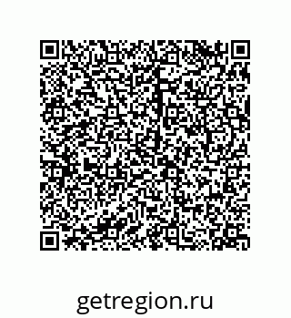 79068172881