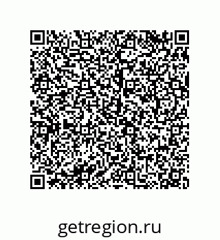79068172884