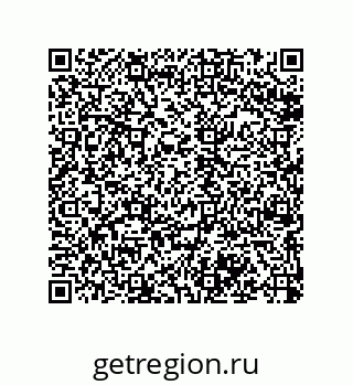 79068172900