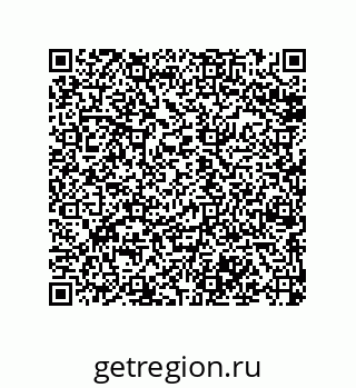 79068172901