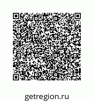 79068172905