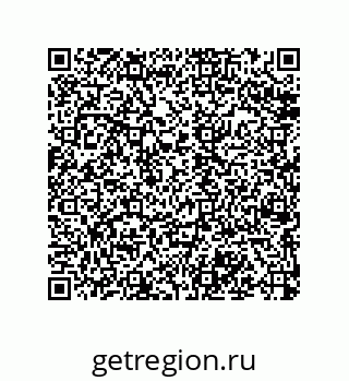 79068172922