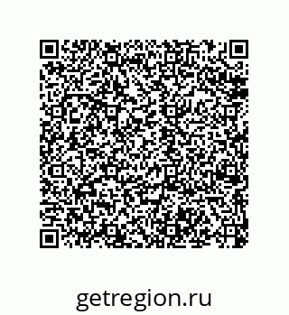 79068172925