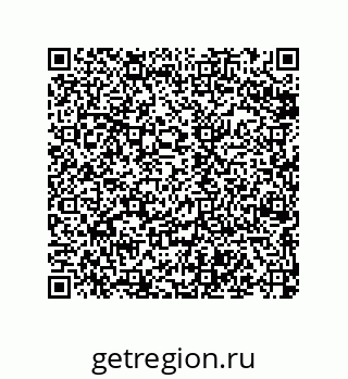 79068172937