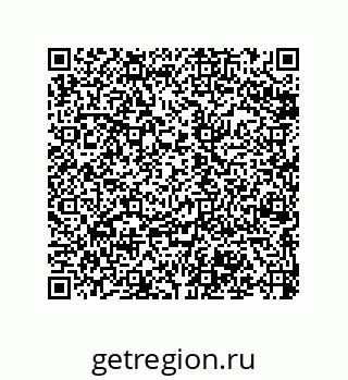 79068172938