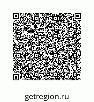 79068172964