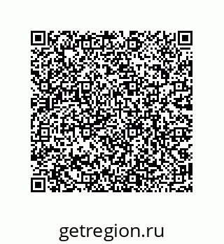 79068172967