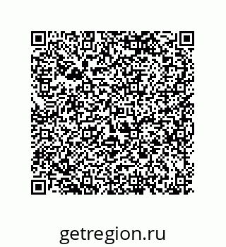 79068172969