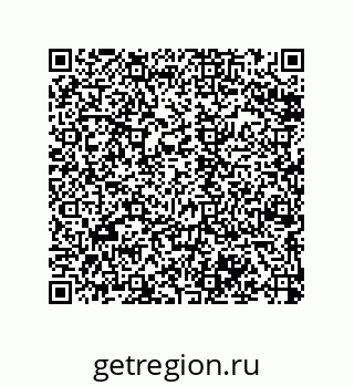 79068172970