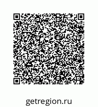 79068172975