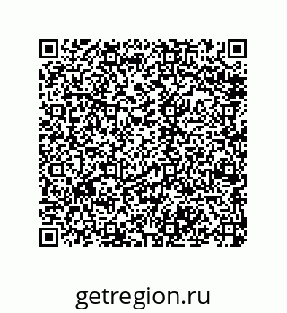 79068172981