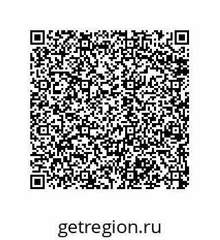 79068172982