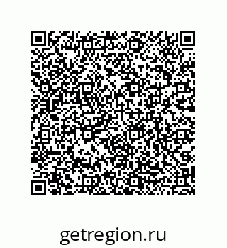 79068172984