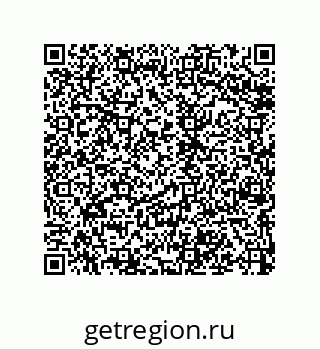 79068172986