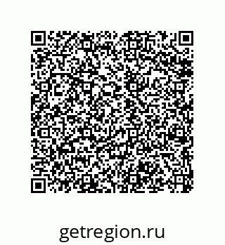 79068172989