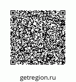 79068172990