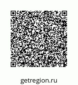 79068172996