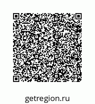 79068173001